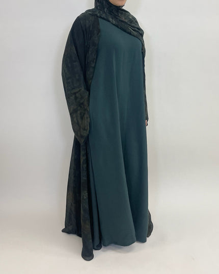 Ayah Watercolor - Cypress